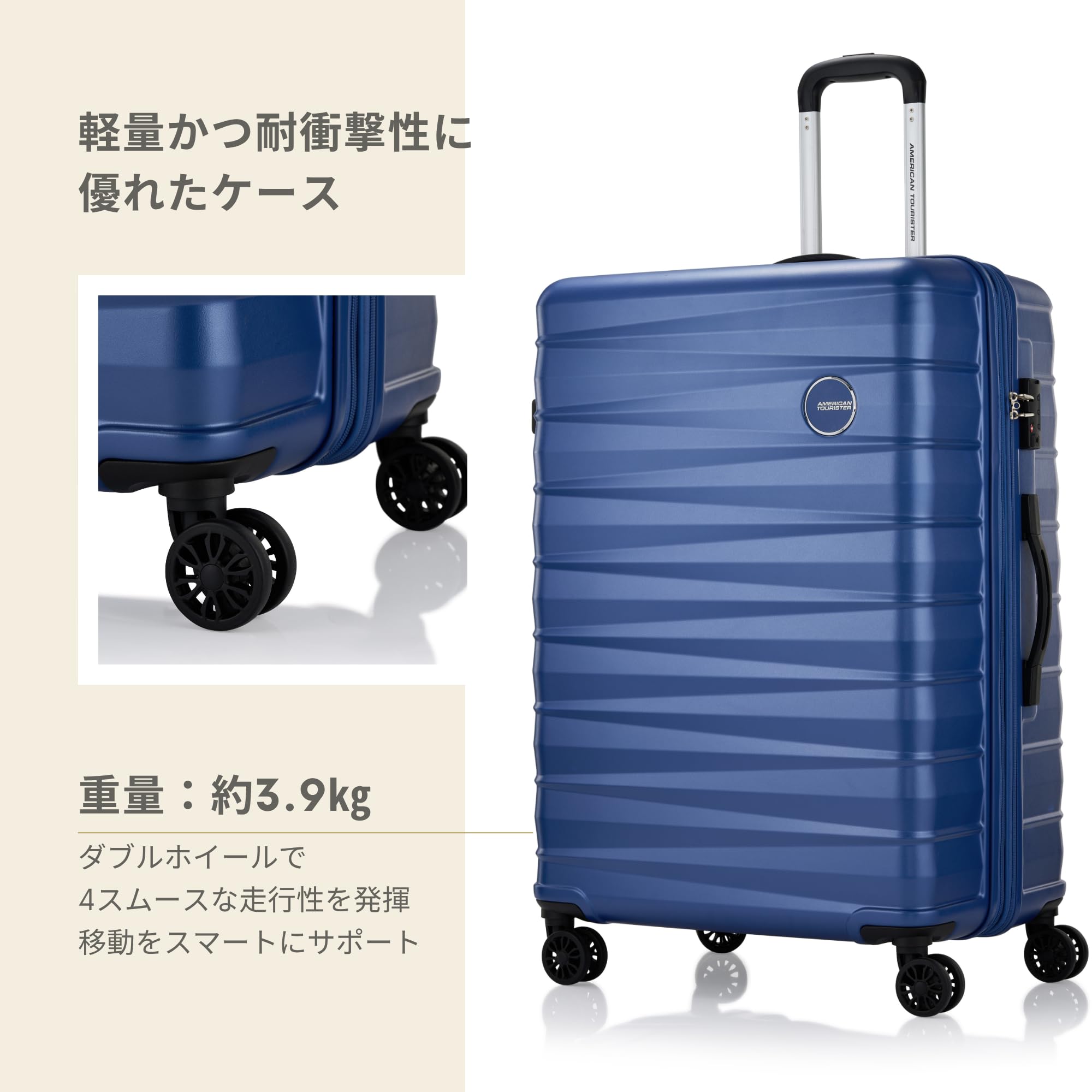 Amazon.co.jp: AmericanTourister: 4-6泊